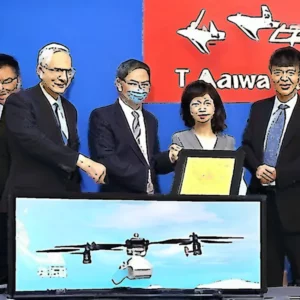 Artistic representation for Taiwan, us eye drone cooperation: focus on future partnerships
